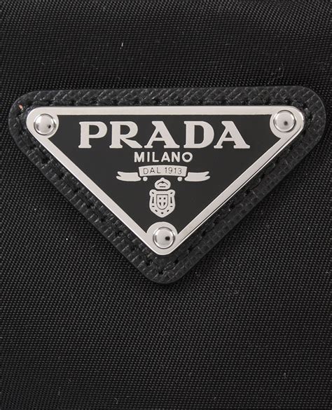 Prada Patch Logo 